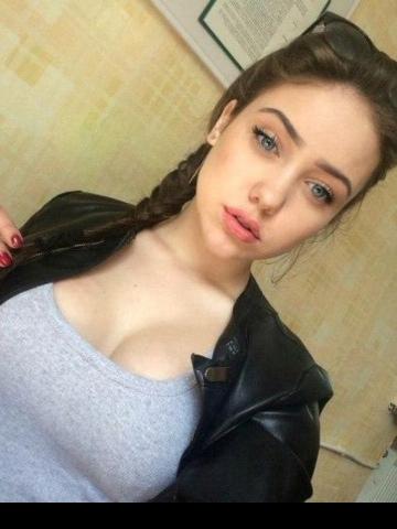 Эльза